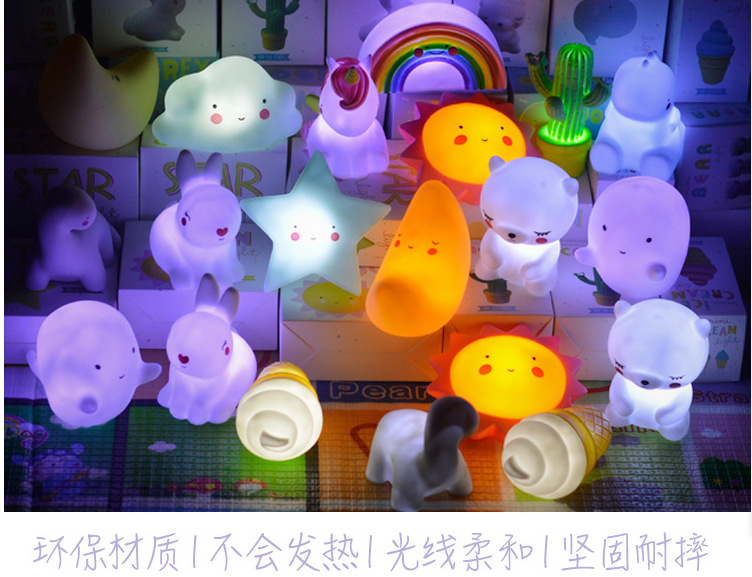 Ins new LED Cloud Shaped lamp Plastic night lamp children's cartoon toy lamp