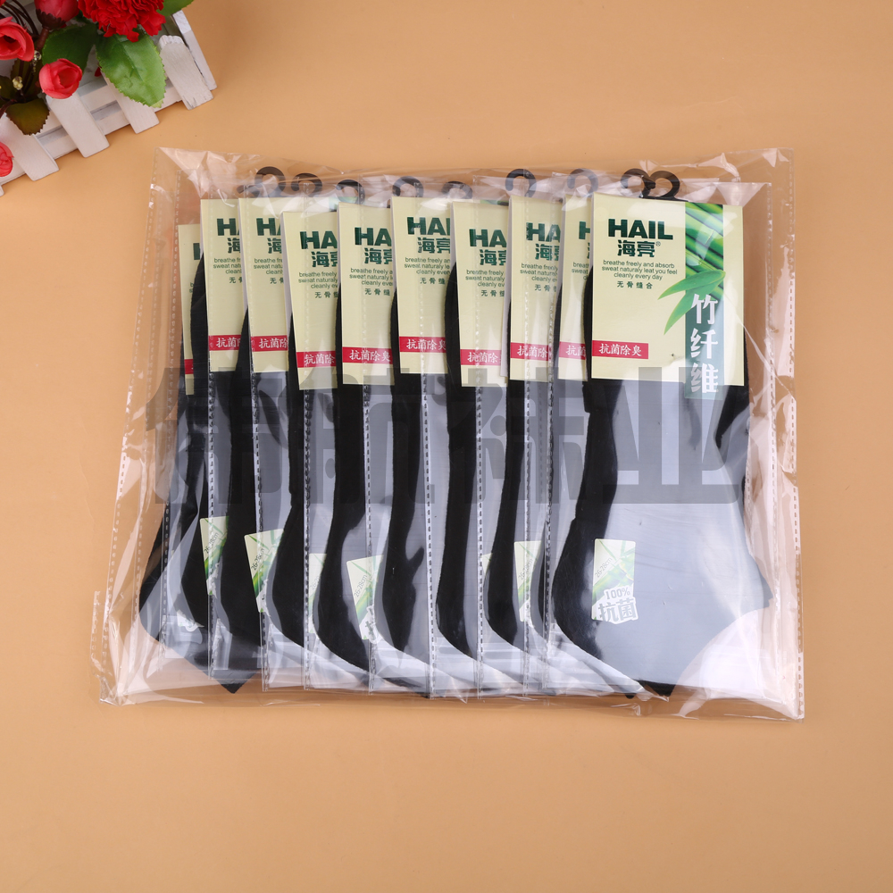 Cotton socks male MoChuan wei navigation hosiery male ship socks socks men cotton low for shallow mouth antimicrobial mothproof, smelly thumbnail