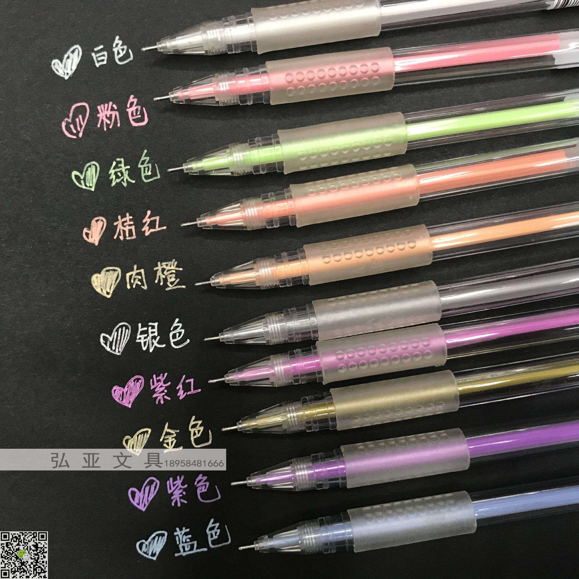 Color neutral hand pen hand hand highlighter painting pen white highlighter black card marker pen full figure