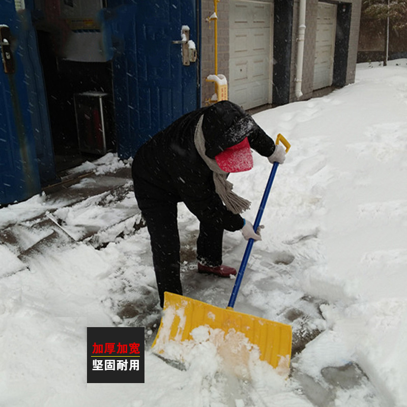 厂家直销塑料屯粮铲 手动冬季塑料推雪板 铁柄加厚加宽粮食锨细节图