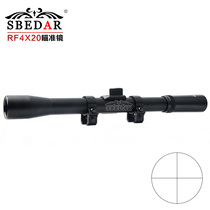 Cross-border hit long 4X20 ten-wire optical 4X sniper scopes
