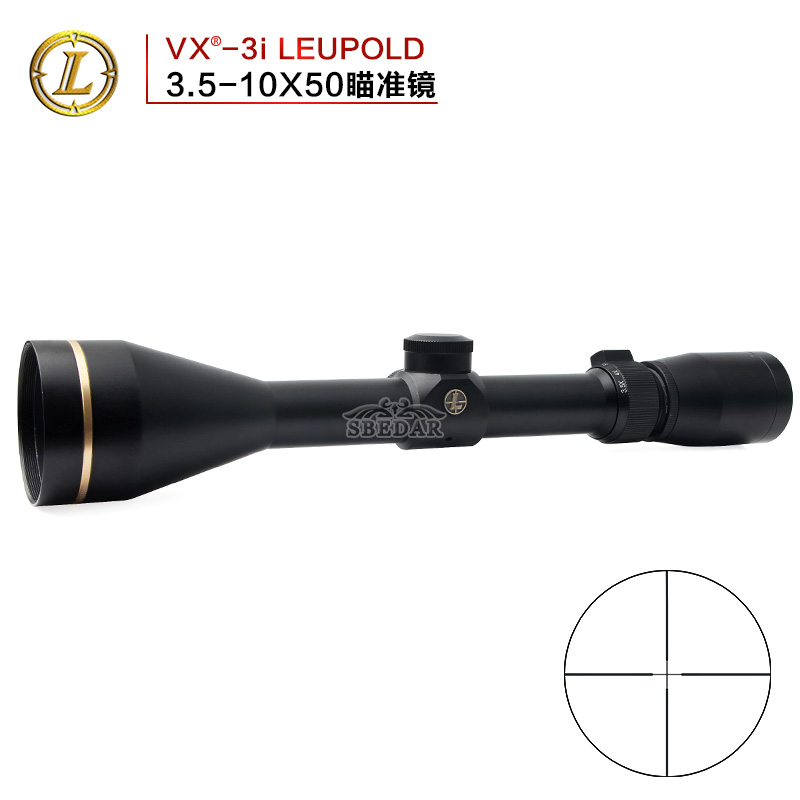 3.5-10x50 cross-sectional high-definition long scope
