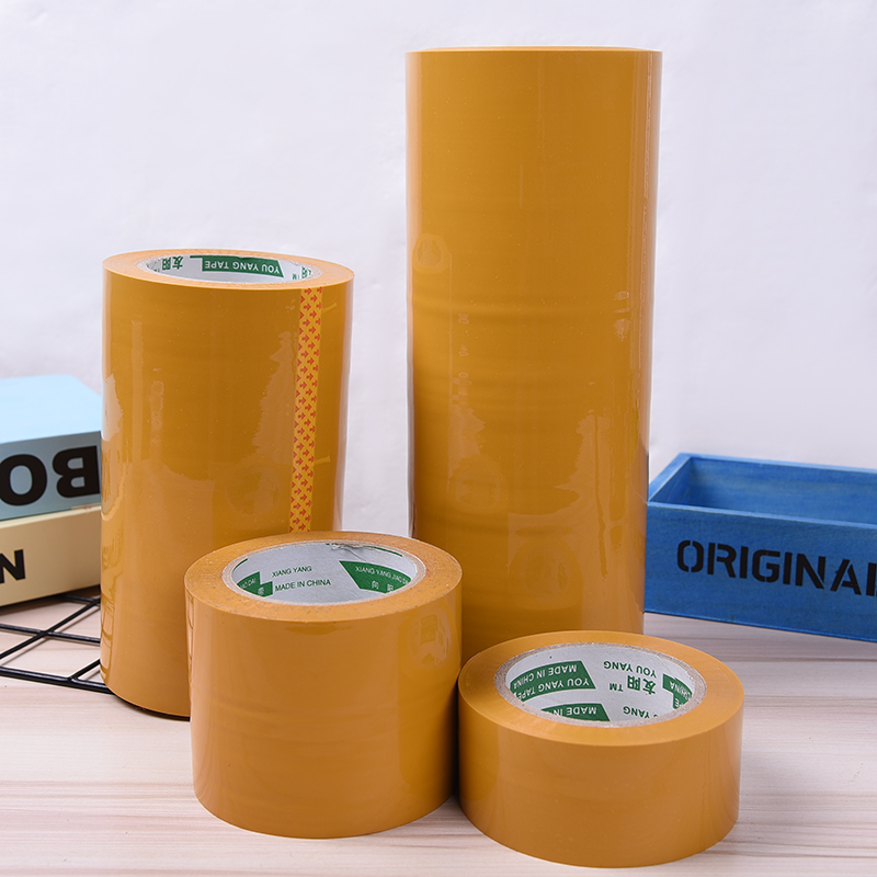 The new 30cm wide yellow tape printing tape yellow tape custom transparent sealing box packing tape manufacturers wholesale thumbnail