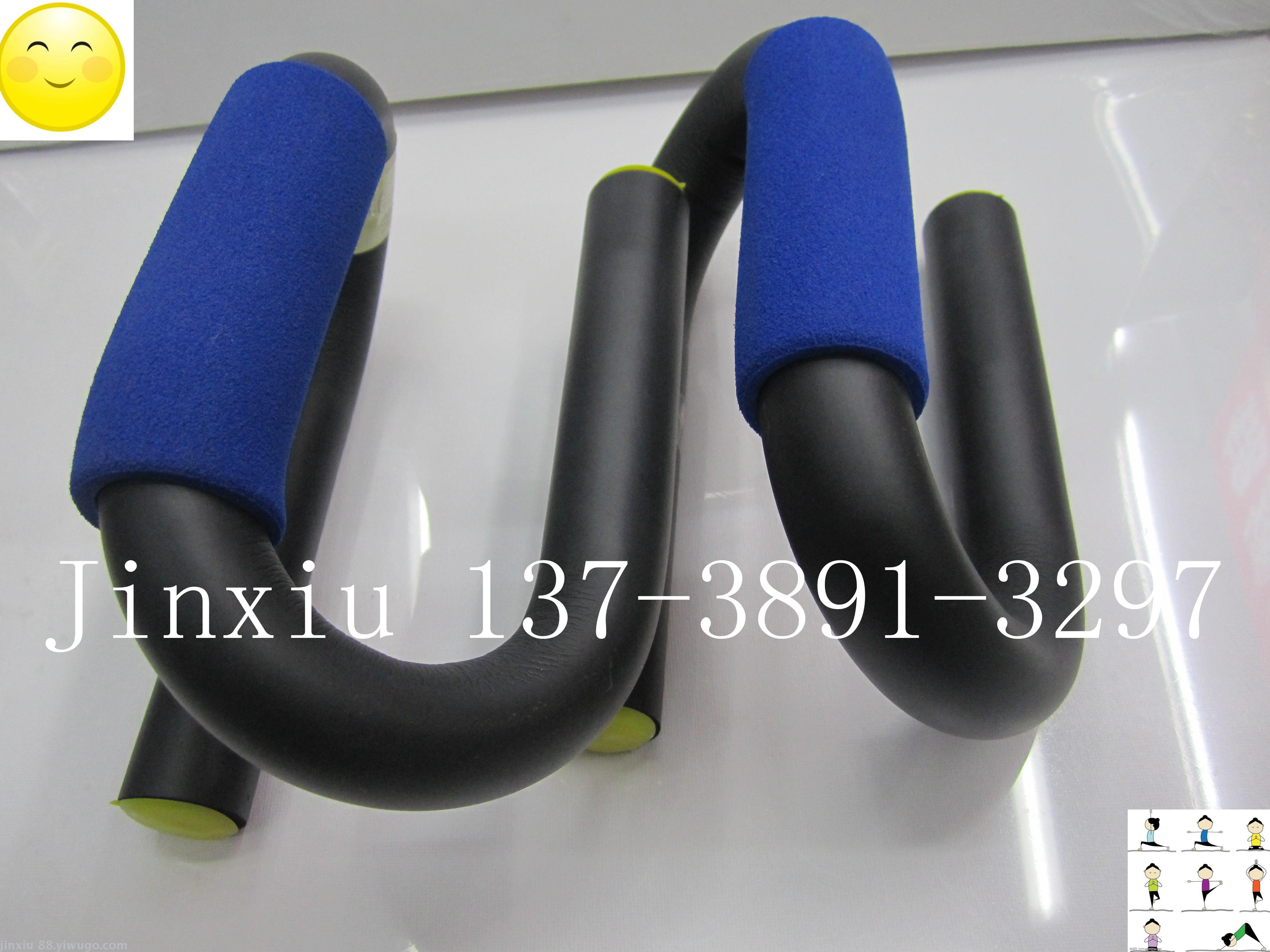 体育用品，健身娱乐，休闲玩具产品图