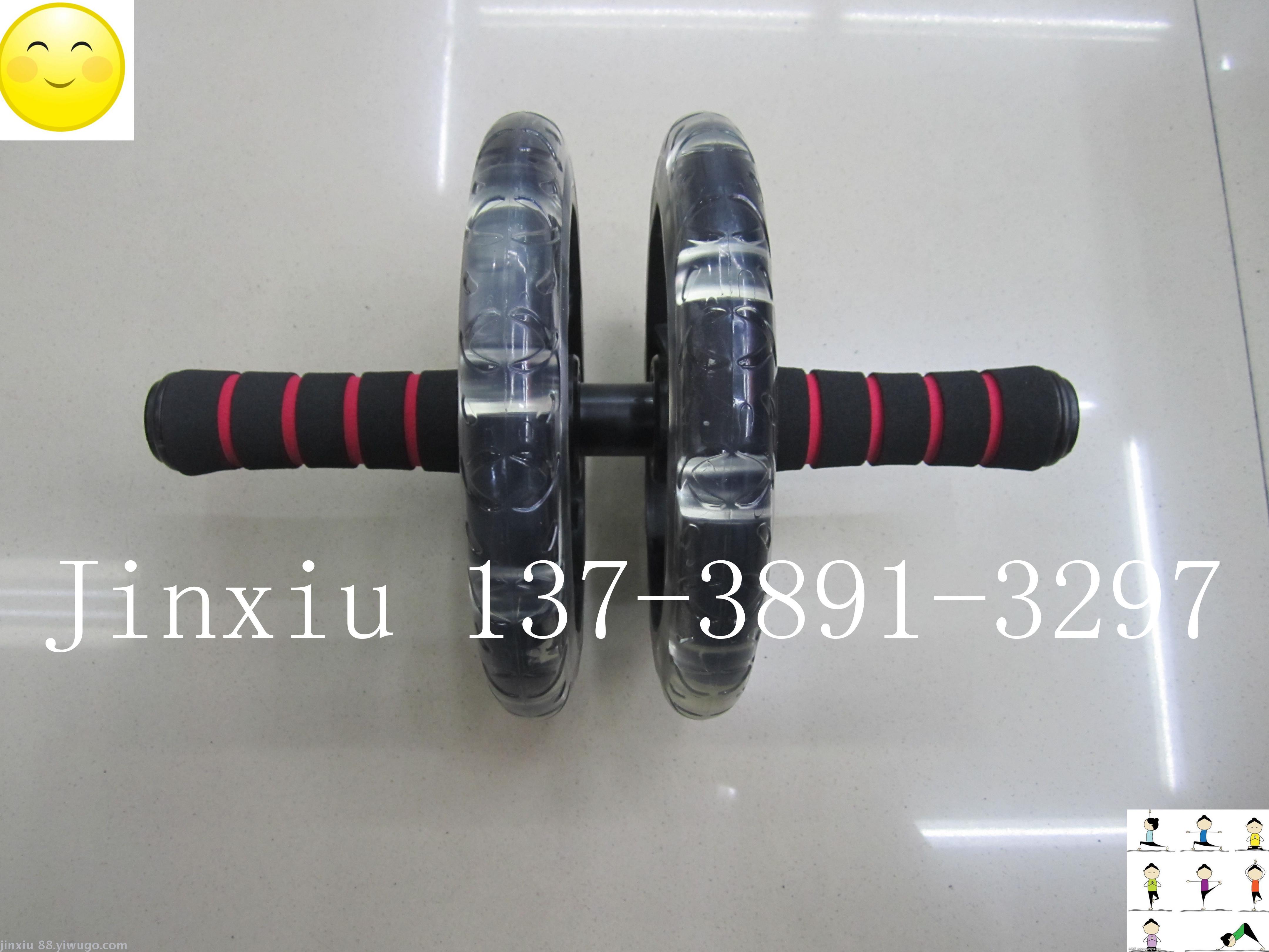 体育用品，健身娱乐，休闲用品