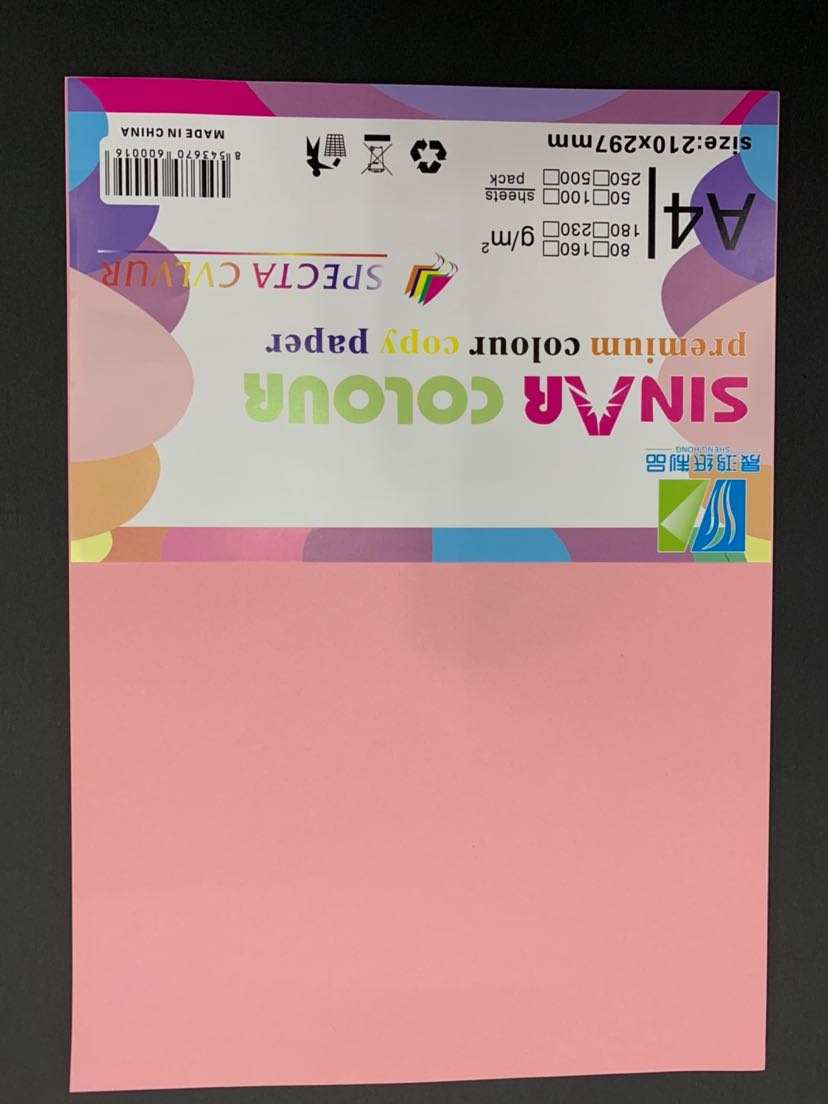 剪纸/折纸实物图