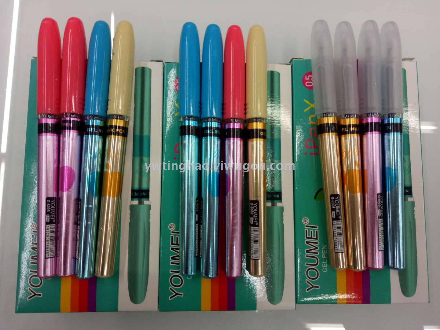 New Neutral Pen 8005 8007 Twist Stick Neutral Pen Specification drawing