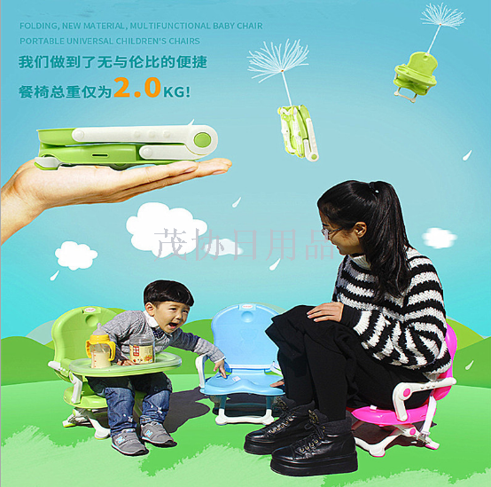 多功能椅子细节图