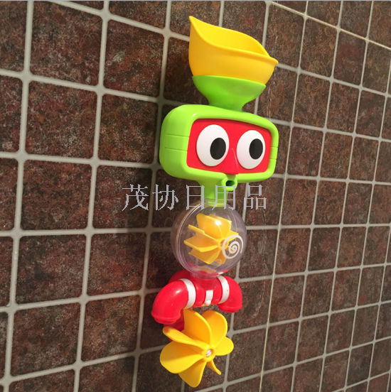 Aieryou Bathroom Water Play Toys, Zhuan Zhuan Le Children's Bath, Bathroom water play, Bath Water Spray toys Specification image