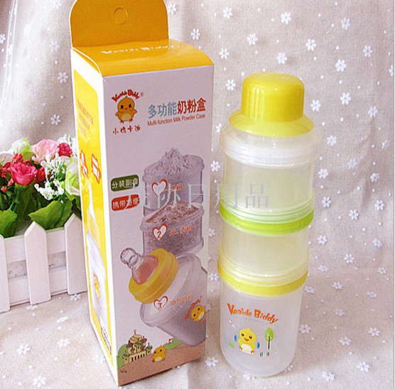 Chicken Cadi multi-functional milk powder Case Three-layer milk powder case KD3200 portable juice bottle