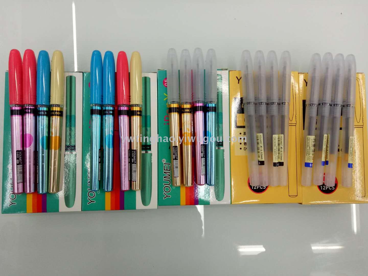 New Neutral Pen 8005 8007 Twist Stick Neutral Pen Application Scenario