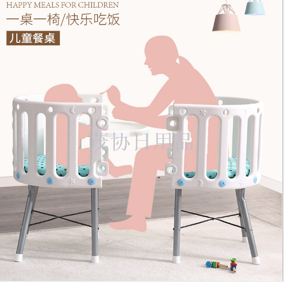 The multi-functional baby crib, newborn rocking chair bed, wheeled baby multi-functional dining chair and desk are only for foreign trade sales Specification image