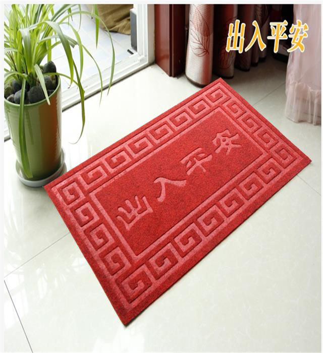 PVC embossed floor mat, fleece embossed mat, foot mat, door mat and anti-slip mat of average quality, 39*59cm Application Scenario