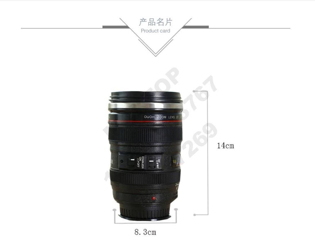 New lens non-tumbler cup (sixth generation) stirring coffee cup simulation camera cup