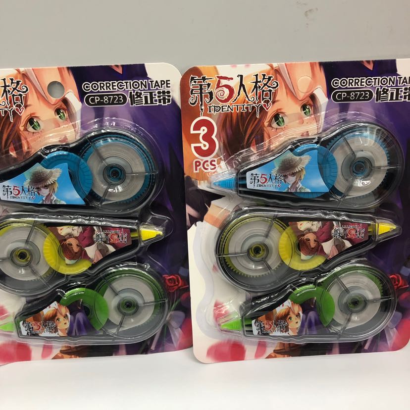 The fifth personality correction belt 3PCS -- strong covering power, clear, smooth and not easy to break thumbnail