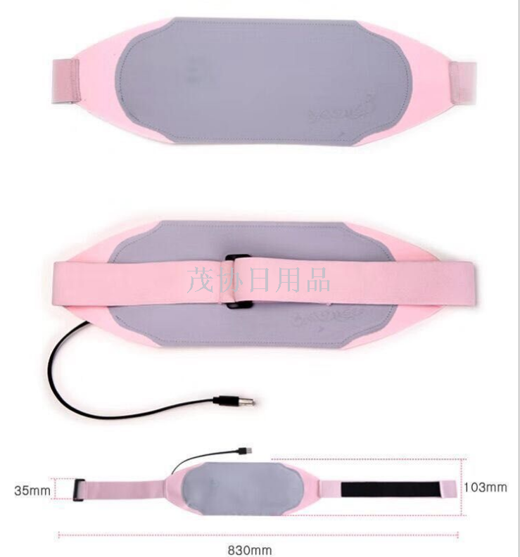 Wireless electric heating warming waist belt, charging, heating, moxibustion warming waist belt, heating, moxibustion and keeping warm details Picture
