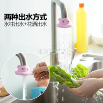 Faucet filter water saver Anti-splash head sprinkler kitchen tap nozzle head water saver filter