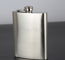 8 oz stainless steel wine jug outdoor portable wine jug kettle liquor jug