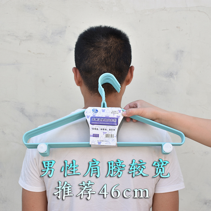 晾衣架、晾晒架实物图