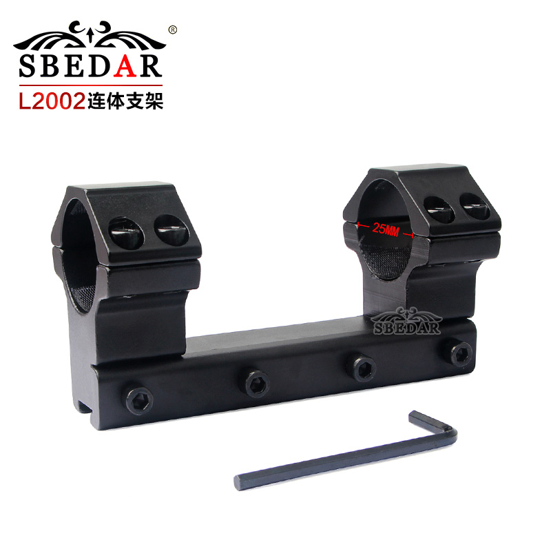 25管径11mm高窄瞄准镜连体支架图