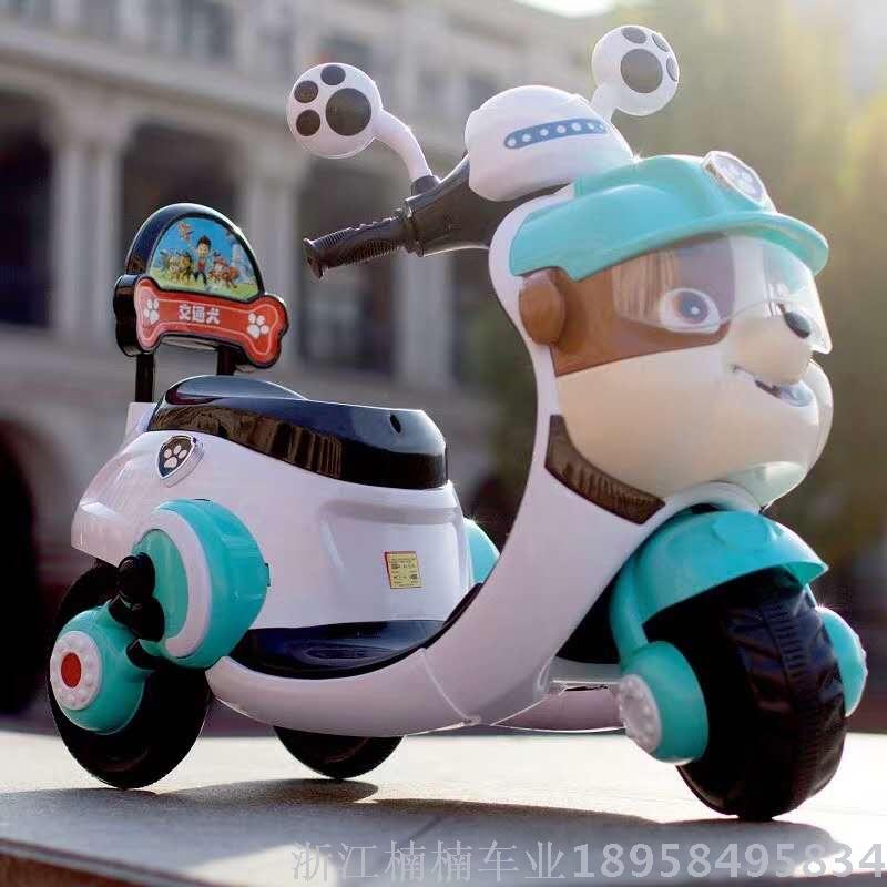 Electric bike go-kart scooter tricycle twist car