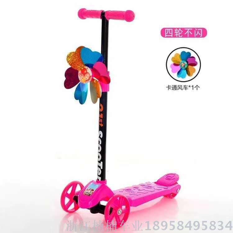 Scooters children 1-3-6-12 years old Baby Yo-yo two-brake kid one foot 5-10 years old scooter twister baby carriage full figure