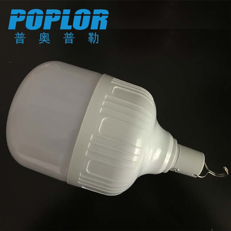 LED intelligent emergency bulb 50W power outage outdoor emergency light stall light 3 gear adjustment Application Scenario