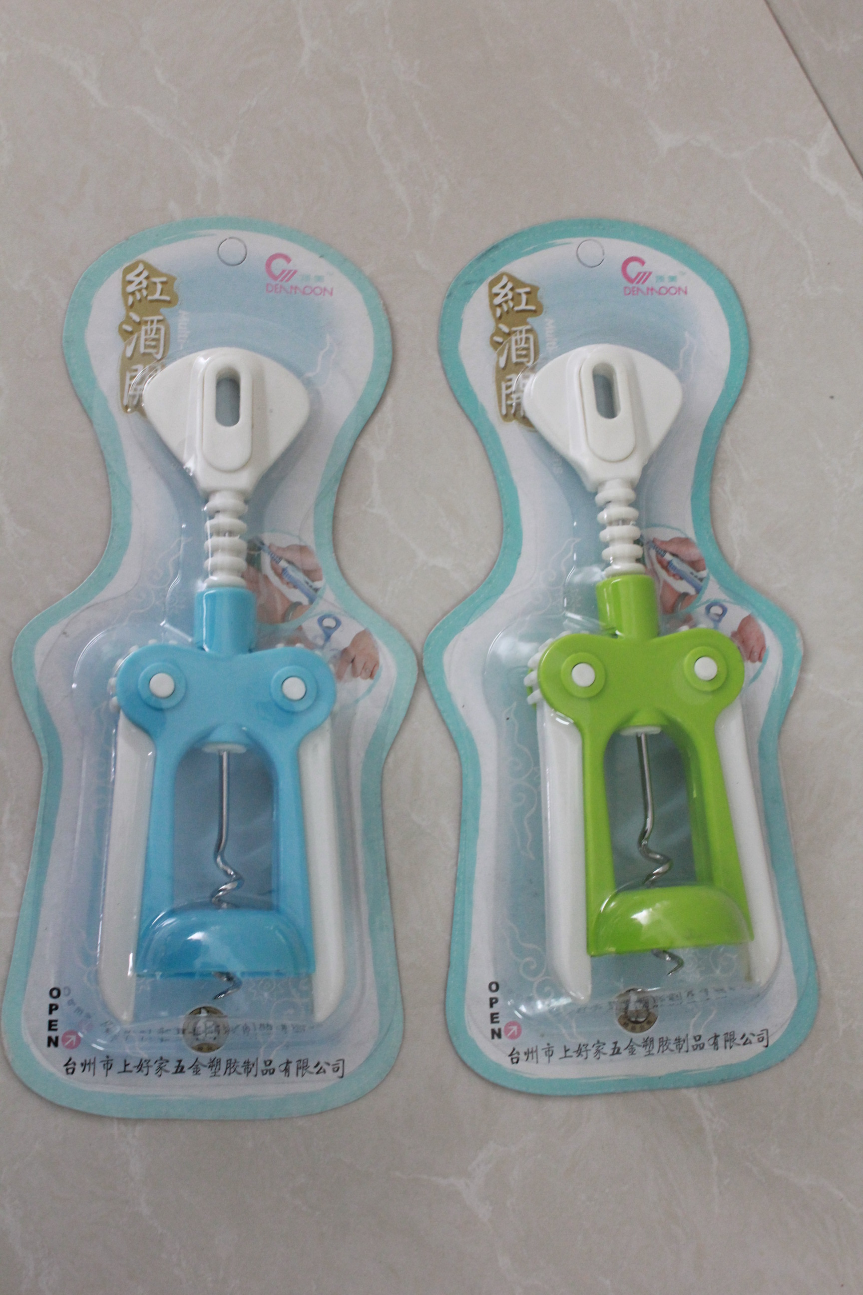 Wine opener Wine opener Multifunctional wine opener household wine opener