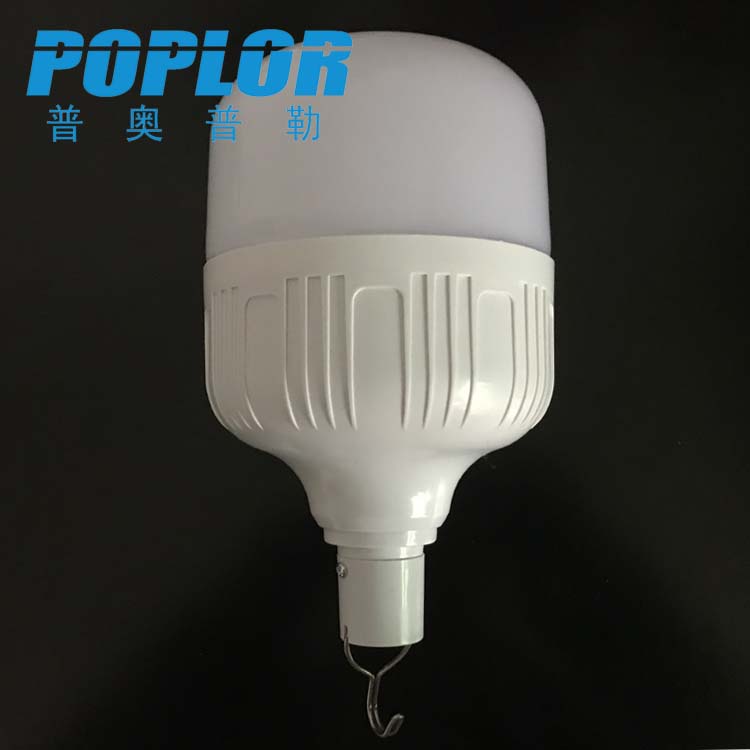 LED intelligent emergency bulb 50W power outage outdoor emergency light stall light 3 gear adjustment Specification drawing