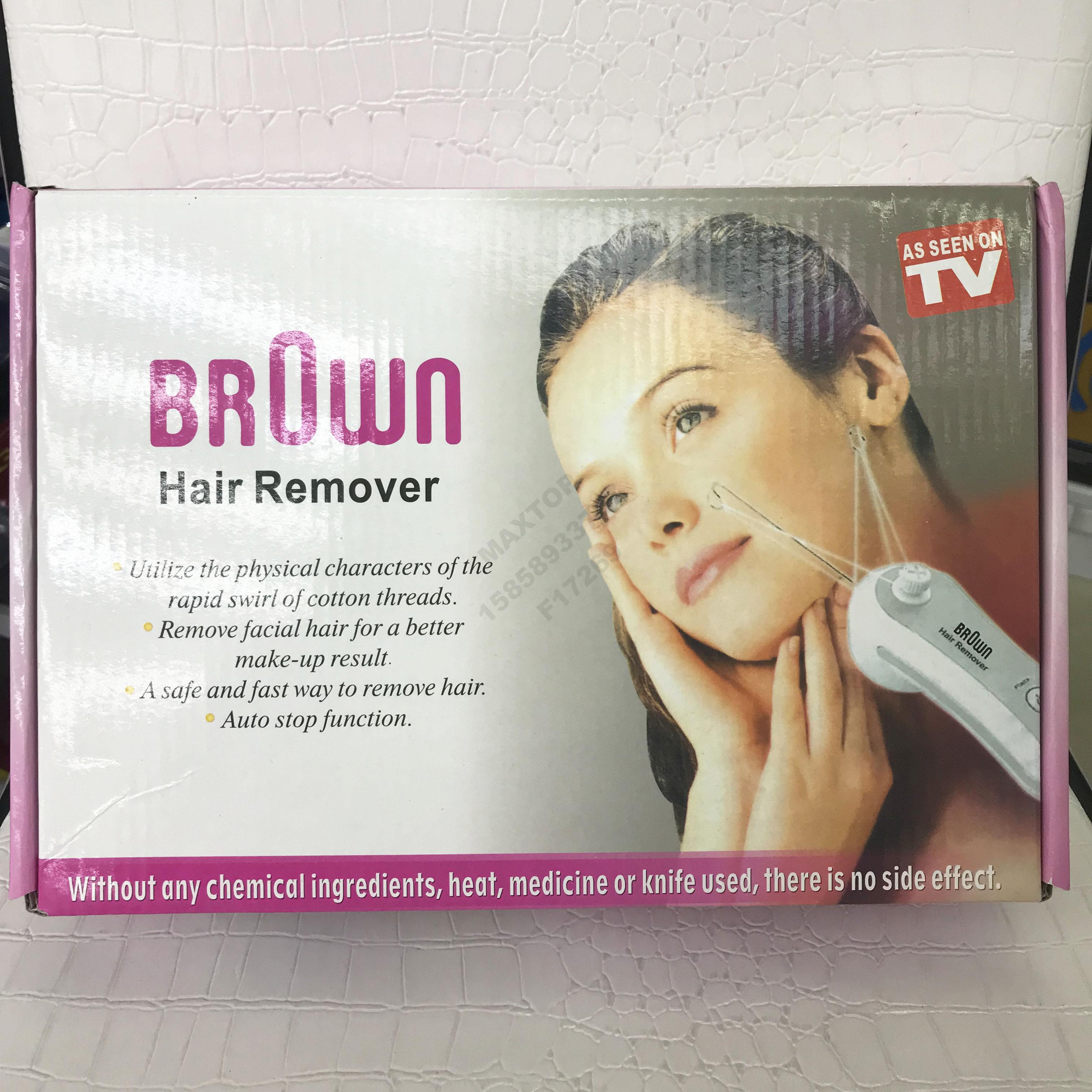 Women's facial hair remover Facial Hair remover Two wire DC hair extractor Women's hair remover