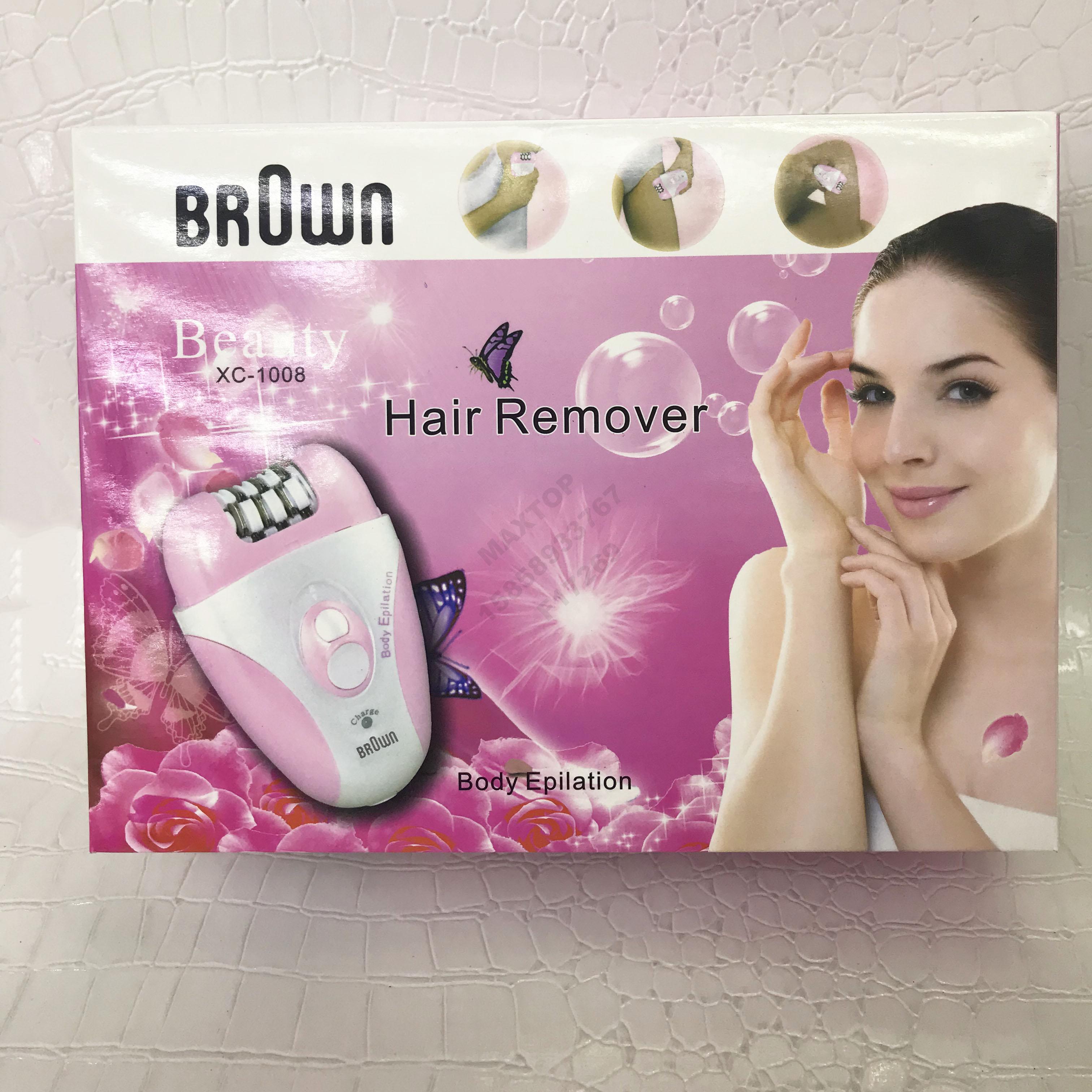 Ladies' electric hair remover, two-in-one multi-functional hair removal device, hair pulling device, electric hair remover 1008