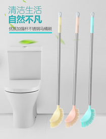 Creative plain color toilet brush set toilet clean brush toilet corner free brush long handle soft hair toilet cleaner brush