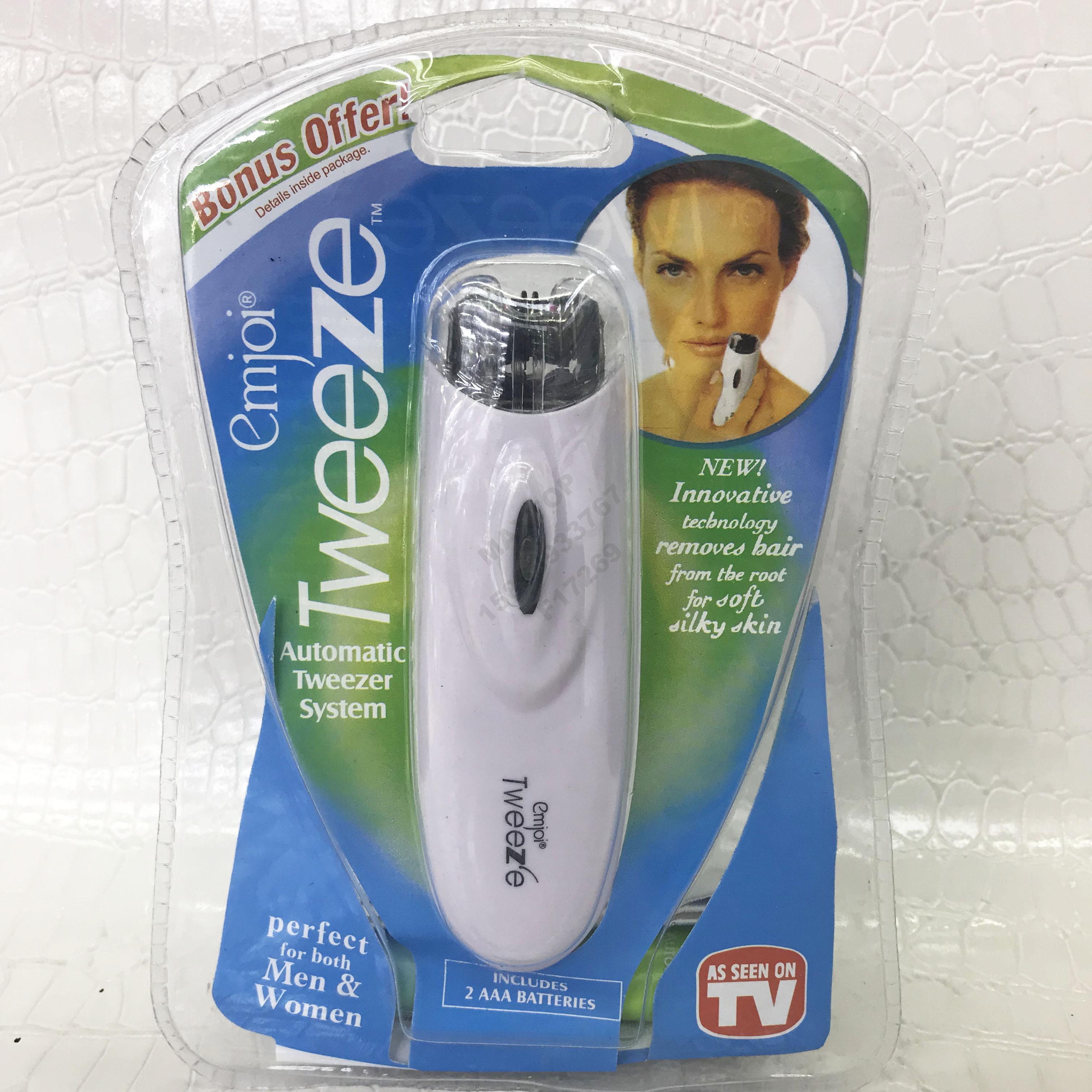 TV Product 8800 single painless hair remover Traceless hair extractor for both men and women