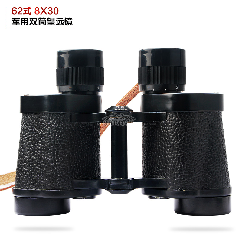 Type 62 8X30 military binocular hd telescope