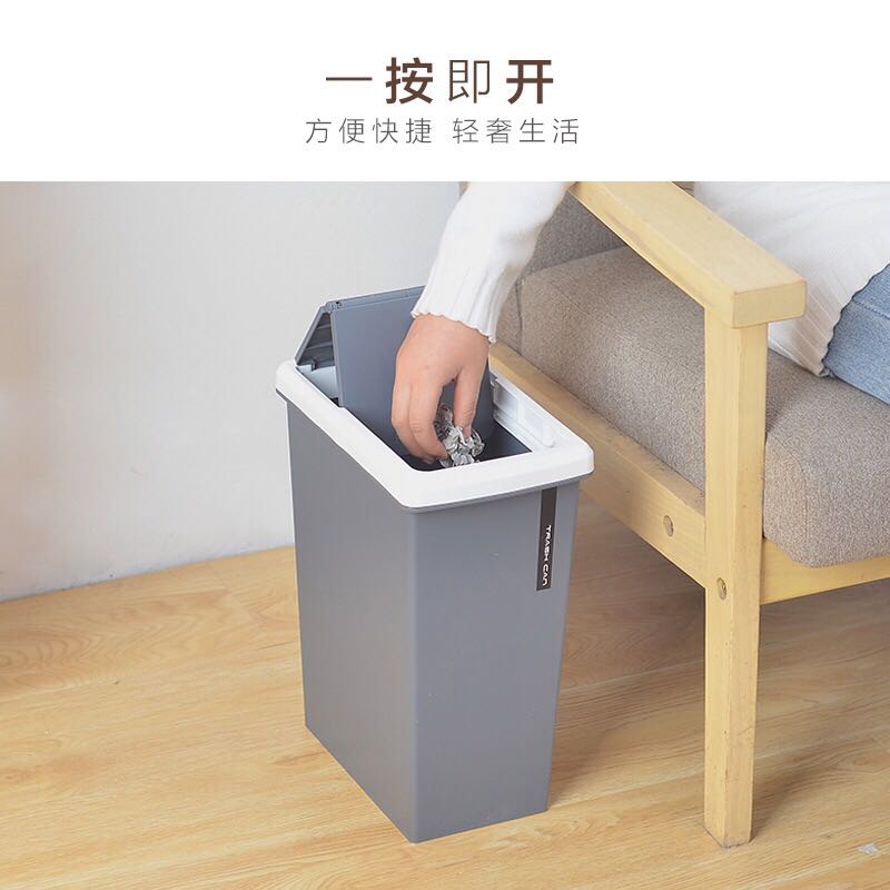 Creative and fashionable trash can, automatic retractable lid trash can, bedroom and living room hygiene bucket details Picture