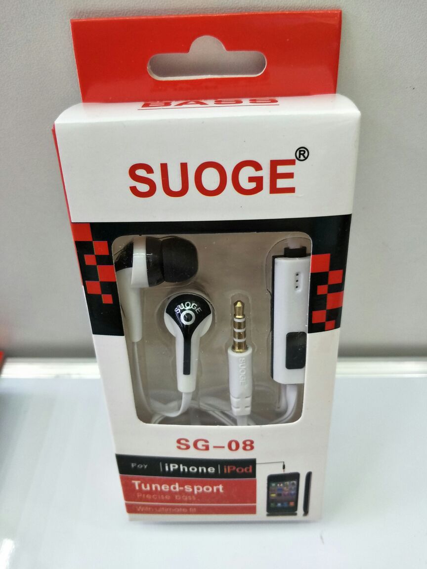 SUOGE Guangdong Suoge brand headphones SG-08 are universal mobile phone headphones Application Scenario