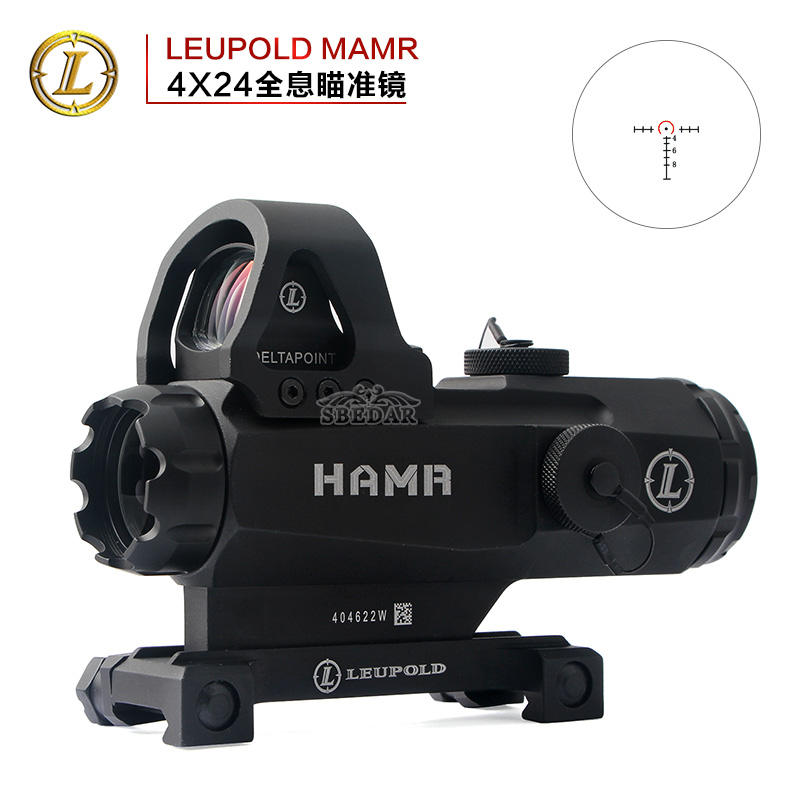4X24HAMR outdoor 4x mirror red dot holographic sight