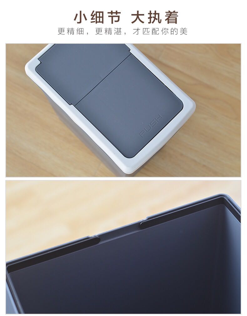 Creative and fashionable trash can, automatic retractable lid trash can, bedroom and living room hygiene bucket Application Scenario