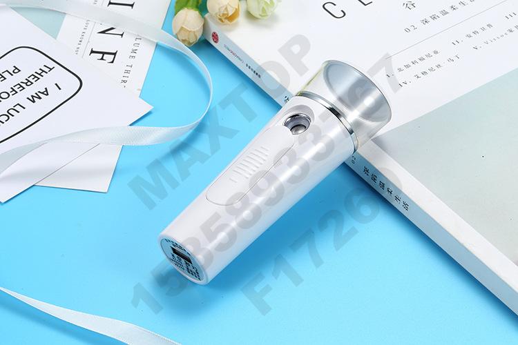 手持便携式电动纳米喷雾补水仪蒸脸器脸部加湿补水神器美容喷雾仪