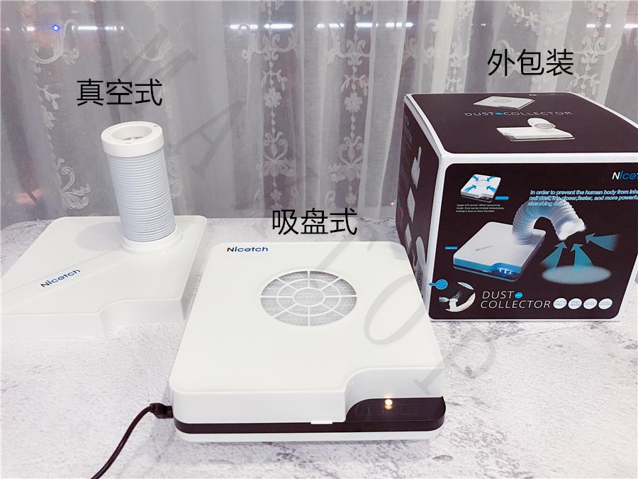 New Japanese filter single fan nail dust machine cross-border explosive nail cleaner new high power