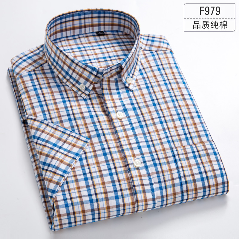 2019 Summer thin men's pure cotton checked shirt Men's short-sleeved Korean version slim 100% cotton casual half sleeve shirt thumbnail