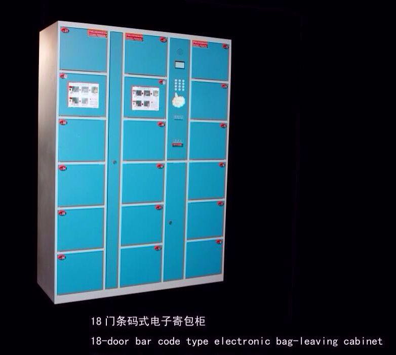 Bar code to send bag cabinet supermarket bag cabinet pack bag cabinet