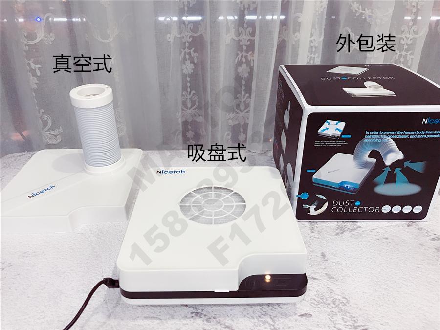 Factory direct sales of cross-border best-selling nail vacuum cleaner, new high-power Japanese-style filter single-fan nail dust collector