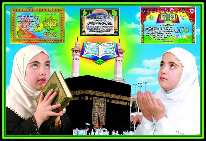 القرآن العربي العربي رسم جدار التجارة الخارجية لأفريقيا Application Scenario