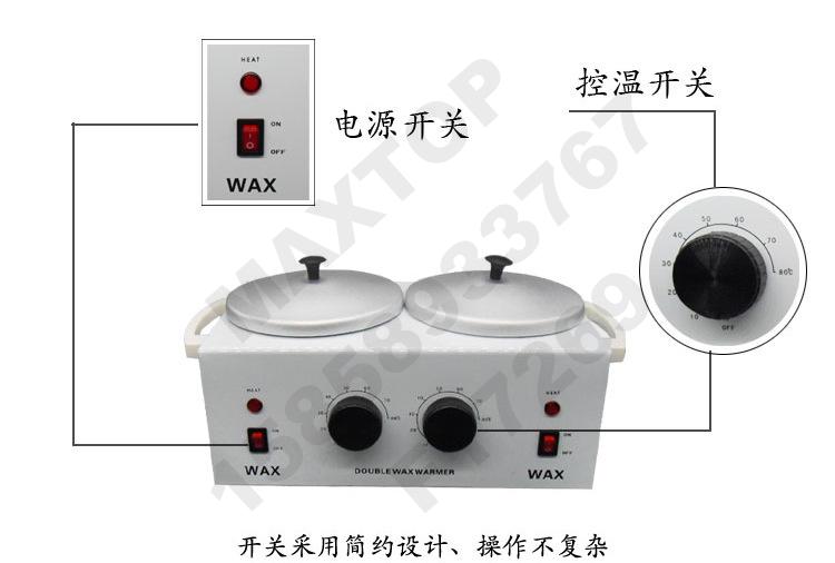 Factory direct multi-functional hair removal wax machine beauty double furnace temperature control wax therapy machine wax bean heating machine