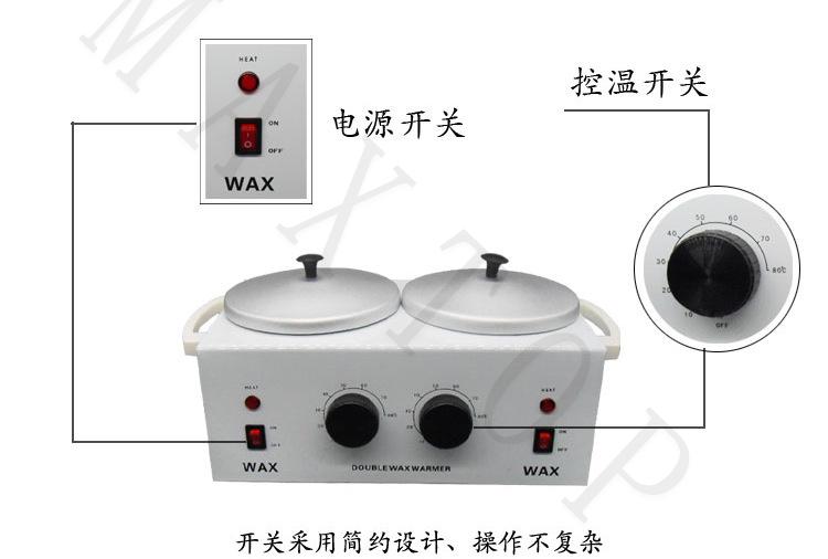 Factory direct sales of beauty double-oven temperature-controlled wax therapy machine, multi-functional hair removal wax machine, wax bean heating machine