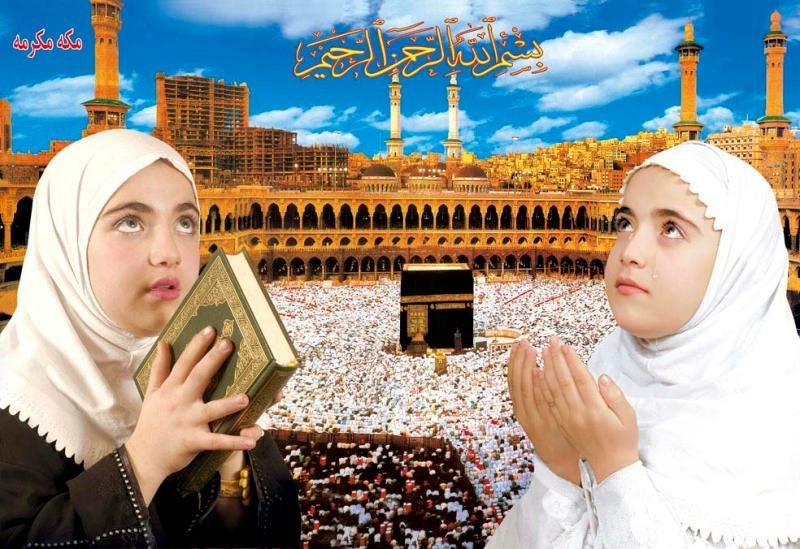 القرآن العربي العربي رسم جدار التجارة الخارجية لأفريقيا details Picture