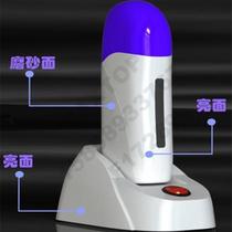 Manufacturer direct portable waxing machine 100g heater (single base) Hand-held waxing machine