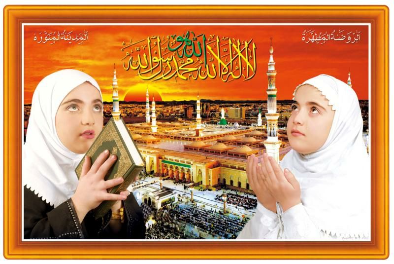 القرآن العربي العربي رسم جدار التجارة الخارجية لأفريقيا