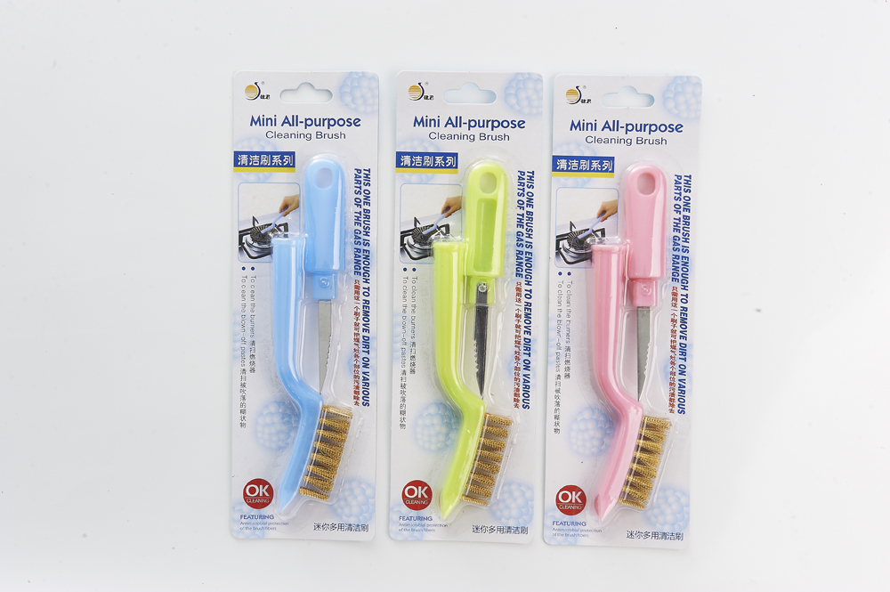 Household wash pot brush kitchen decontaminant brush soft bristle cleaning brush long handle magic brush sink countertop brush